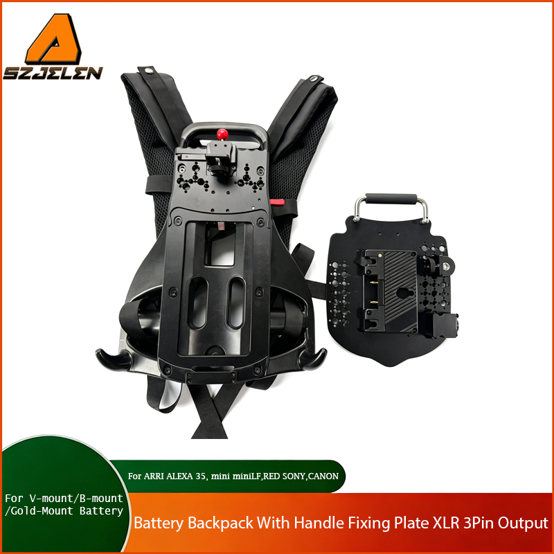 V Mount Battery - Mochila para baterías con montura V,