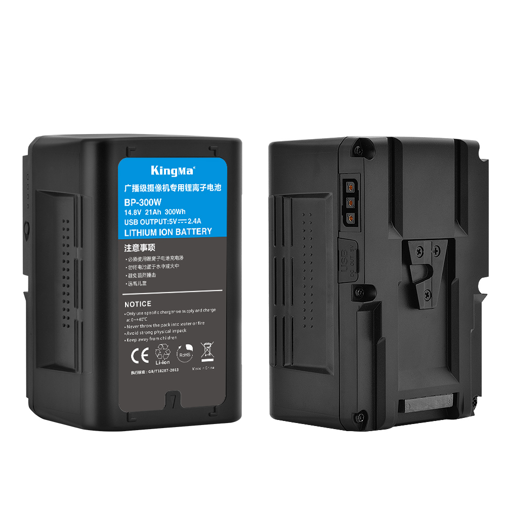 Kingma Batería de bloqueo en V - V Mount Battery reseña y precio