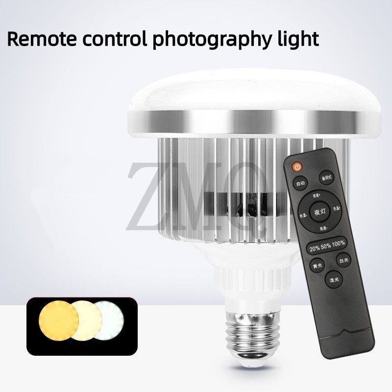 Lámpara LED E27 85W 155W 3200K - Photography Lighting Lamp reseña y precio