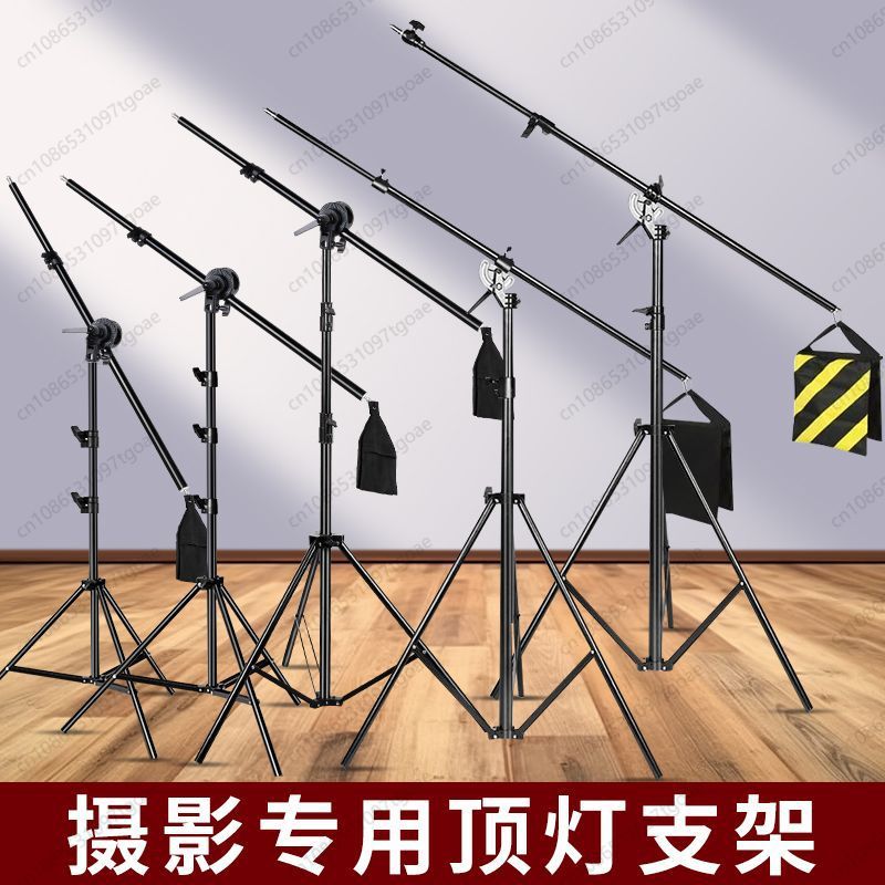 Trípode Telescópico Multifunci - Photography Lighting Tools reseña y precio