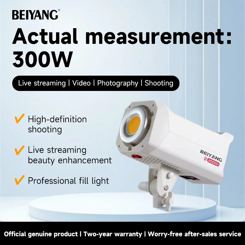 Equipo de Fotografía BeiYang,  - Photography Lighting App reseña y precio