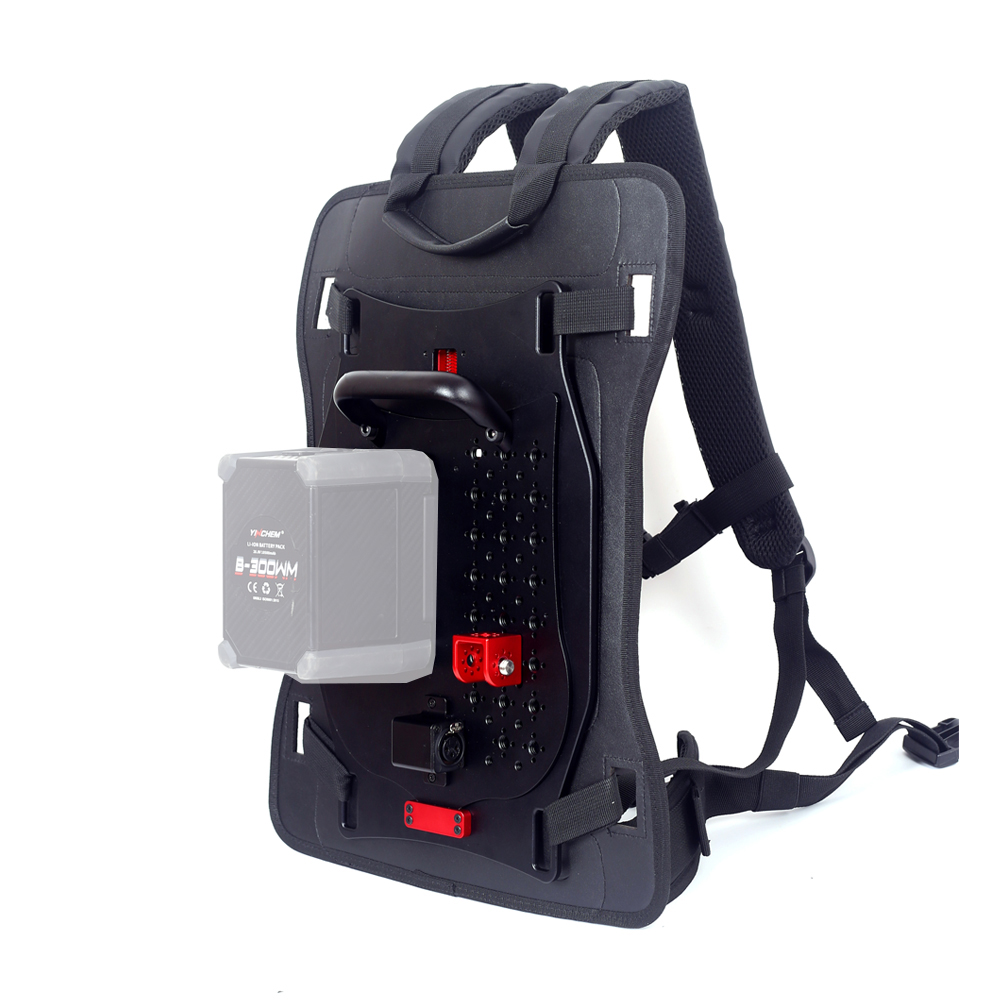 Mochila para Baterías V-Mount  - V Mount Battery reseña y precio