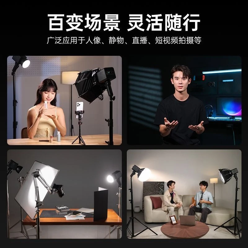 Una lámpara maestra 100WCOB lu - Photography Lighting Lamp reseña y precio