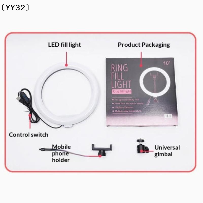 1 Juego de Lámparas LED regula - Photography Lighting Lamp reseña y precio